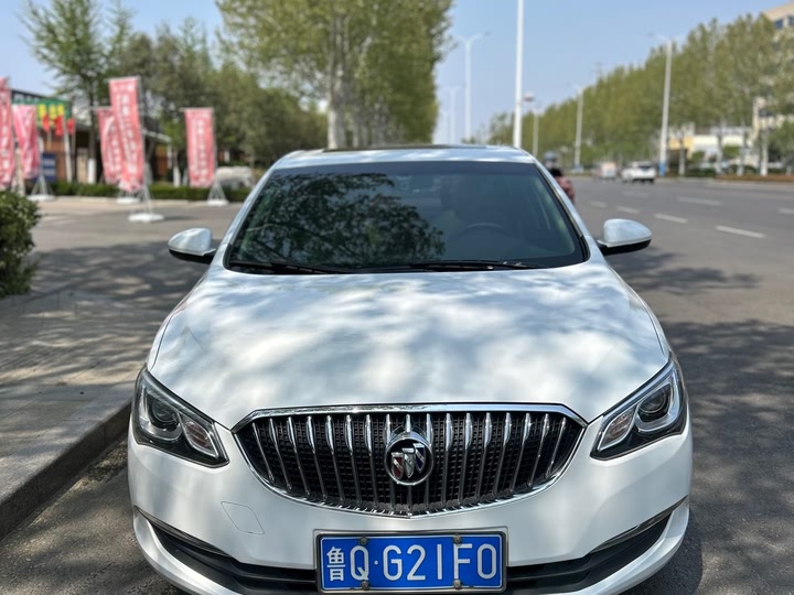 продажа  
